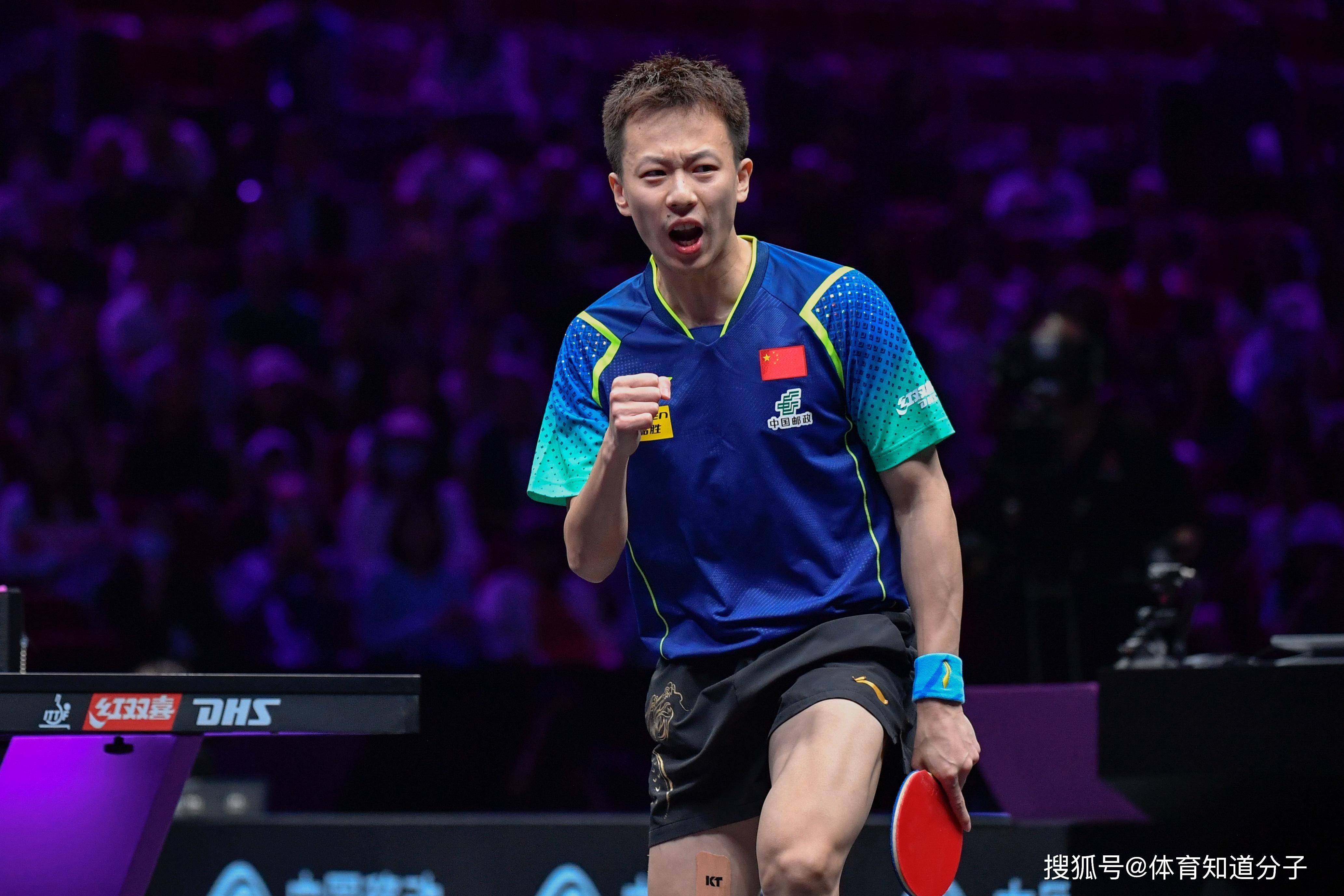 包含葡萄牙队碾压中国队，林高远高光表现的词条