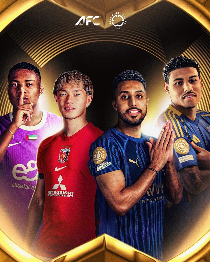 阿联酋球队阿尔艾因晋级下一轮比赛