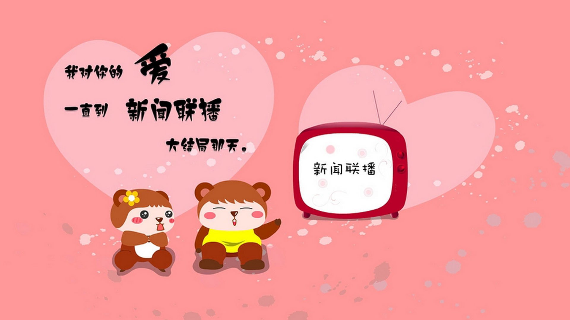 托尼临场指挥显神威，巴黎主场轻取利物浦