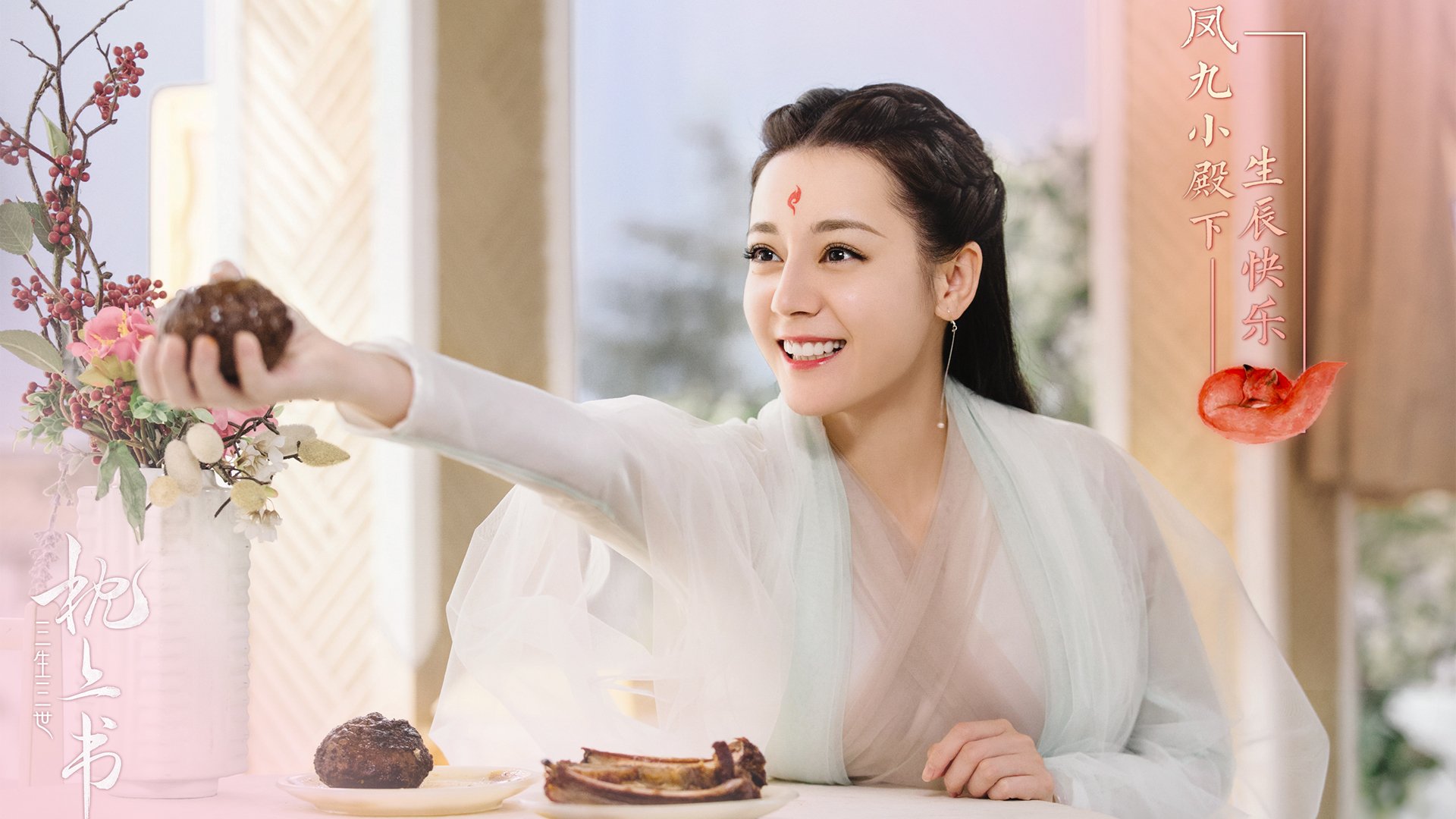 鏖战五局！樊振东绝地反击率中国队险胜瑞典