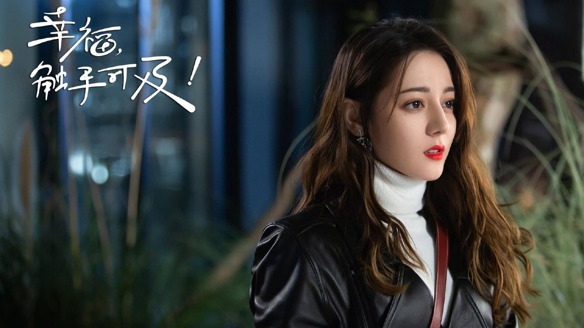 绿茵鹰击,当老鹰的火力全开撕碎爵士的钢铁防线