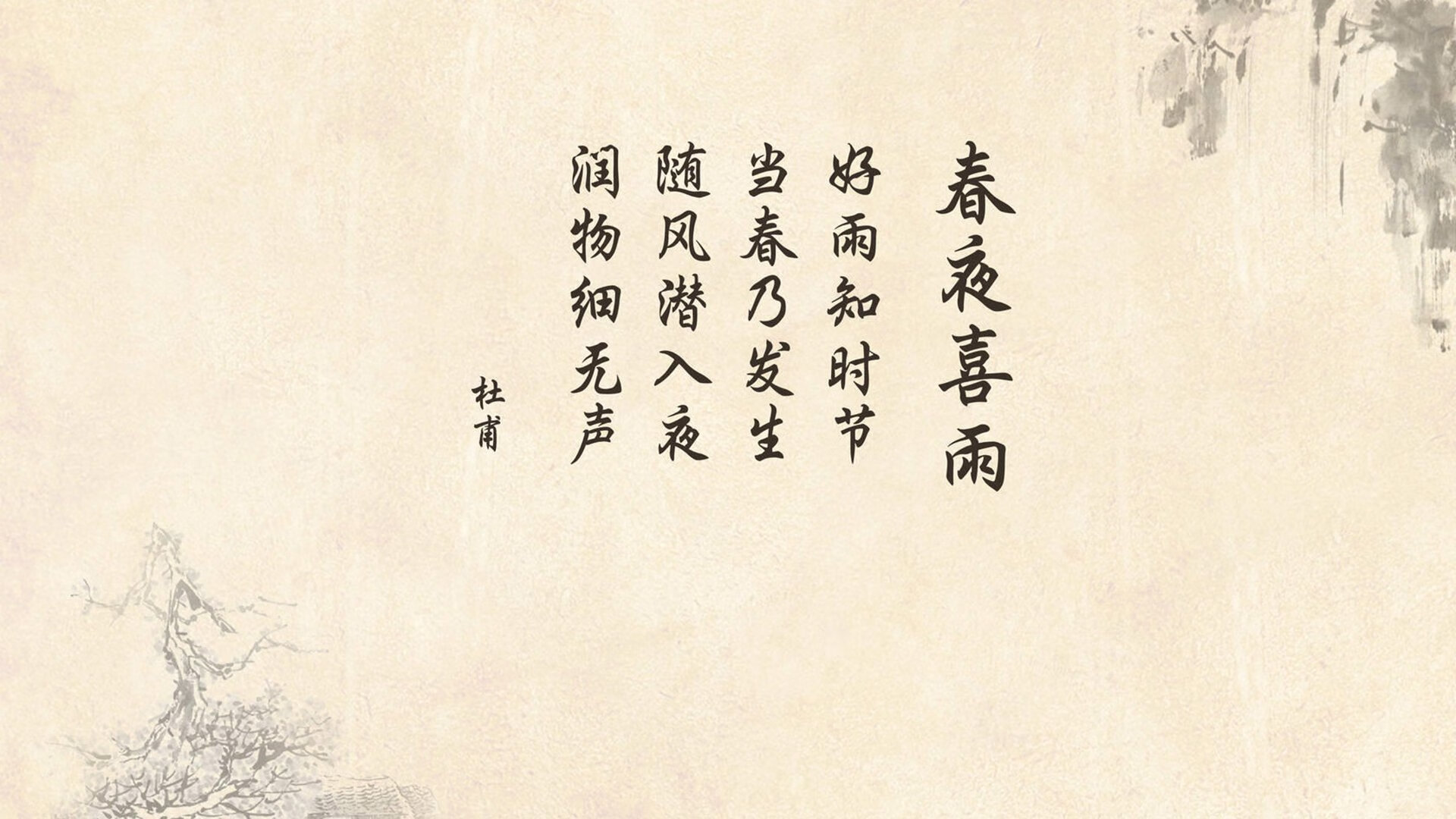 第一小提琴手的独奏,为何输给了整个管弦乐团,英格拉姆爆发之夜,老鹰以节奏掌控篮网的艺术
