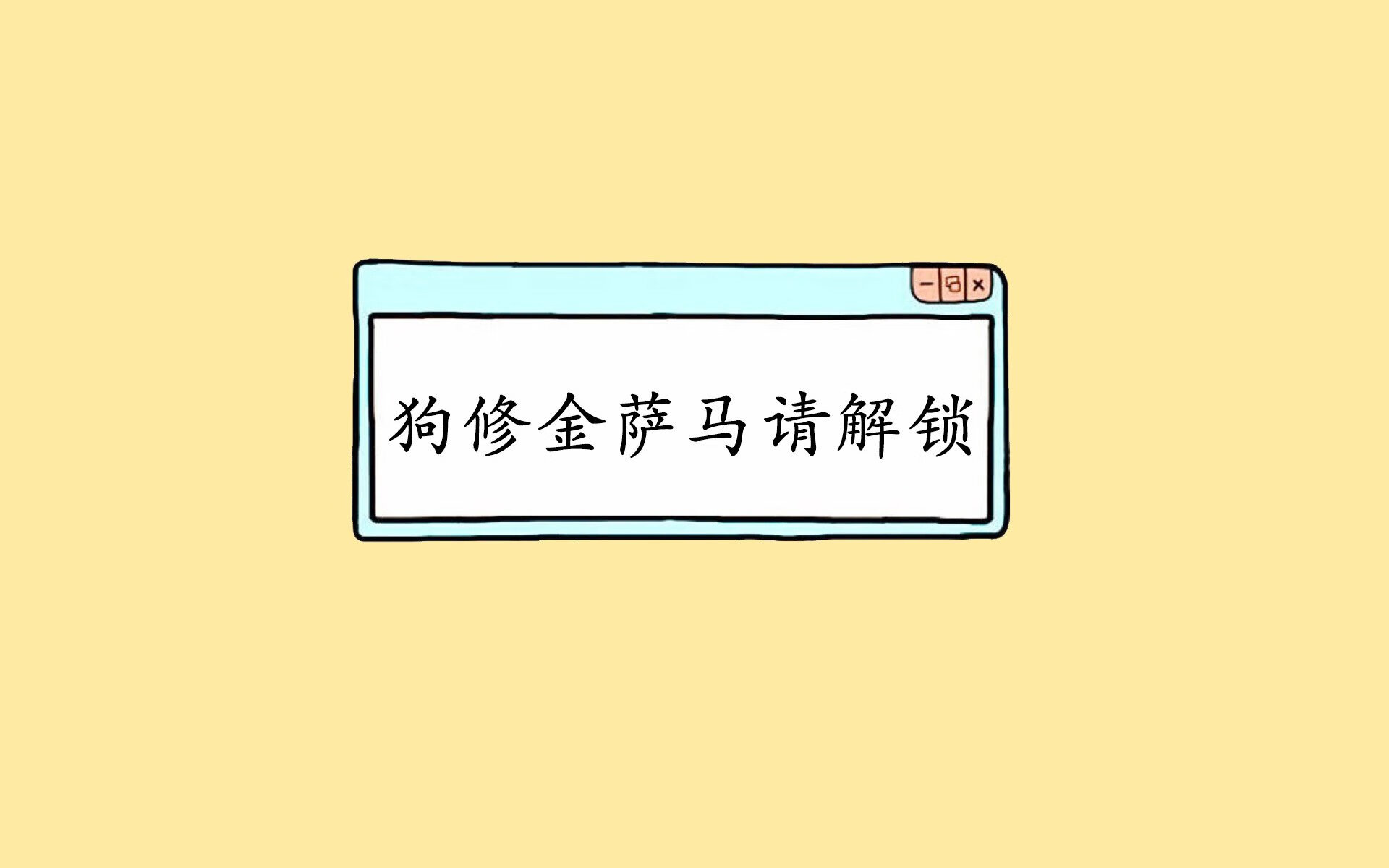 青春风暴被他调慢,莫德里奇在39岁的午后接管2026