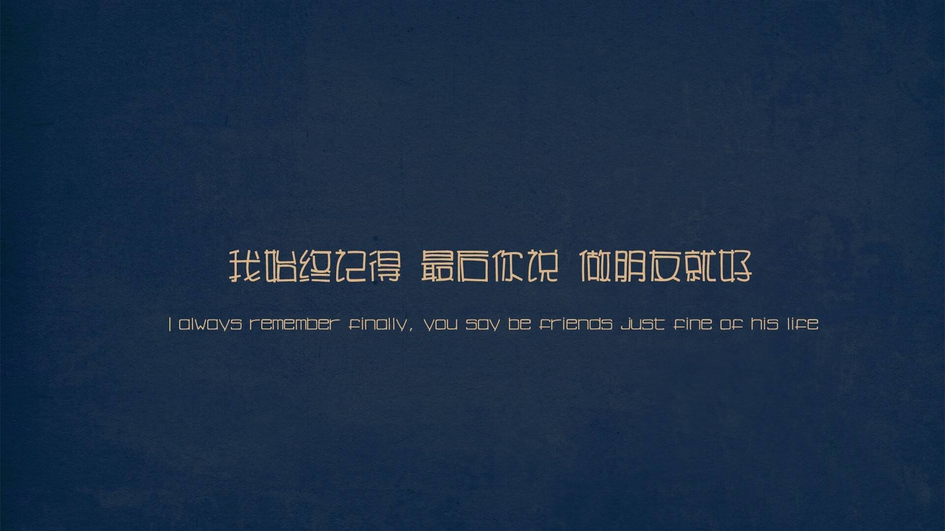 唯一的关键先生,西亚卡姆的蜕变与快船淘汰独行侠的传奇之战