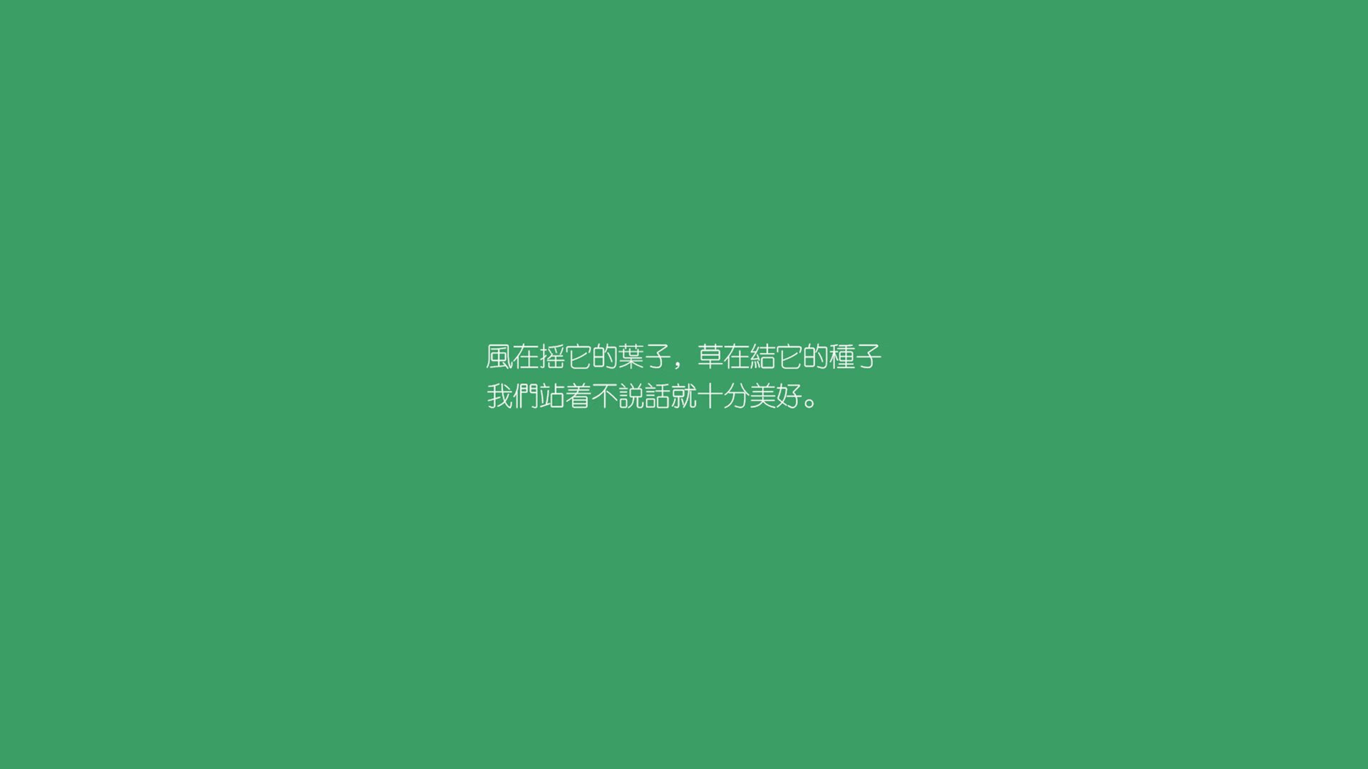 节奏的双城记,从里昂掌控西班牙,到托尼接管英超争冠战