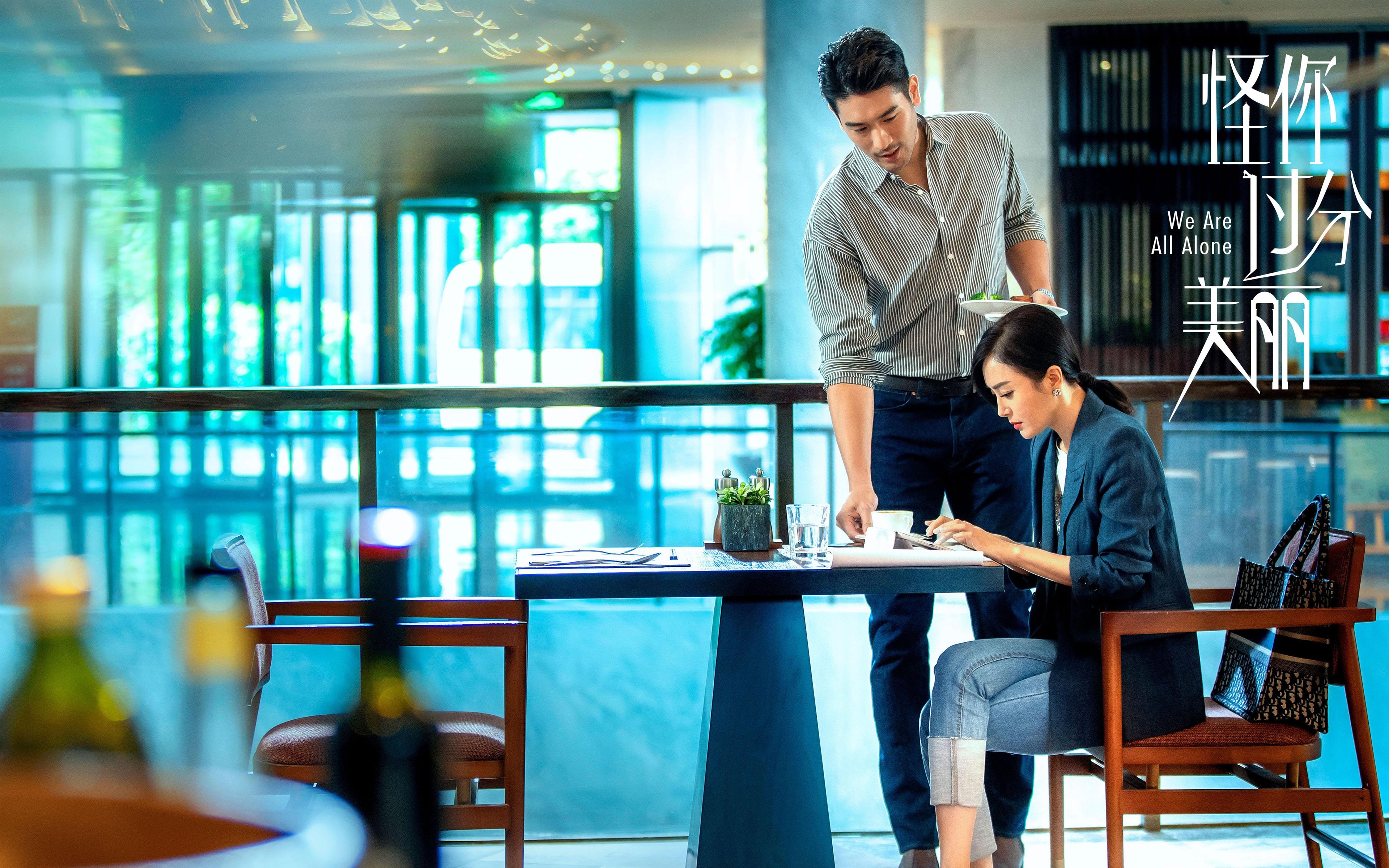 哥斯达黎加对阵乌拉圭，蒂亚戈在中场绘制的地图