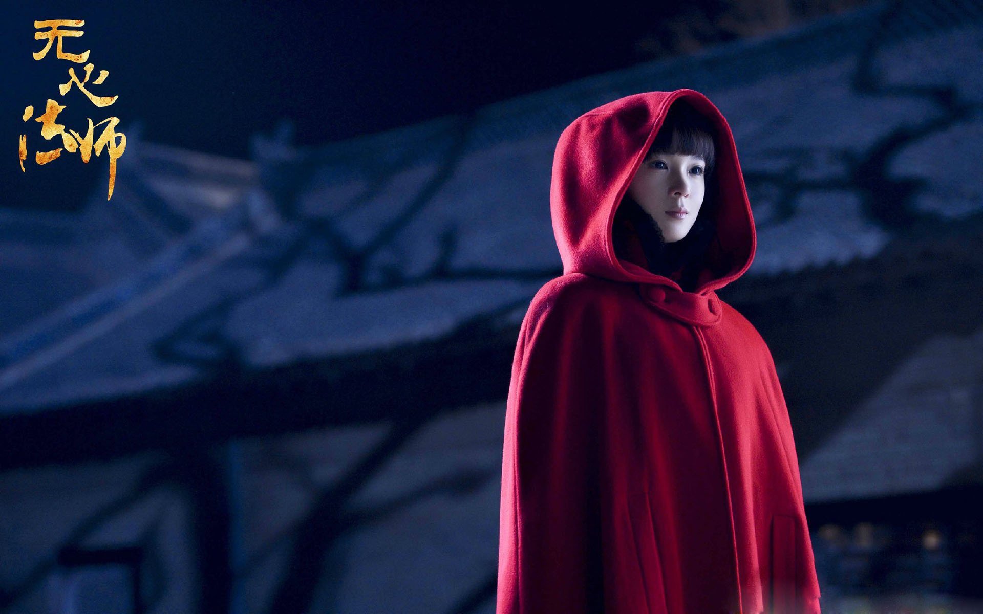 速度与精准的碰撞，F1揭幕战夜，小贾伦关键进球定乾坤