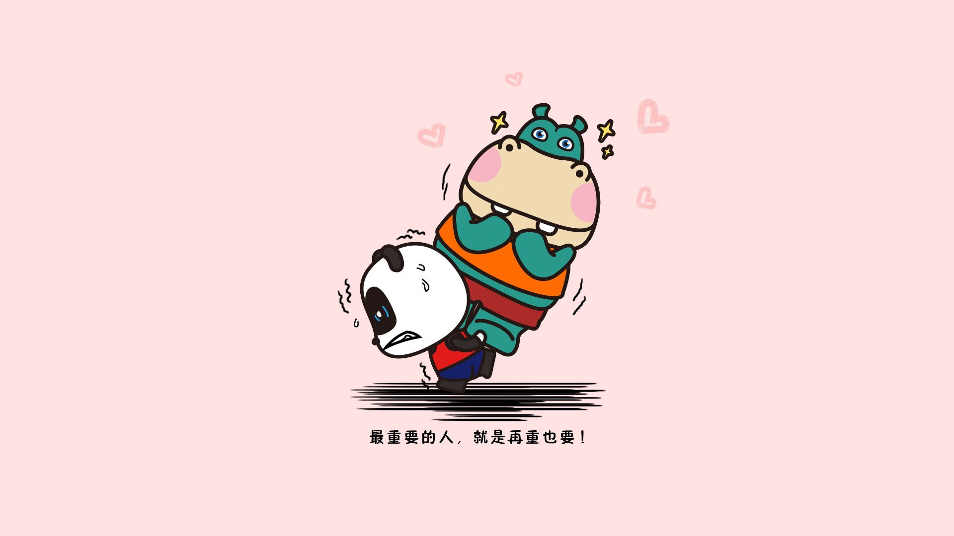 意式闪电击穿英伦铁幕，黄喜灿的满分答卷与拉齐奥的完美风暴