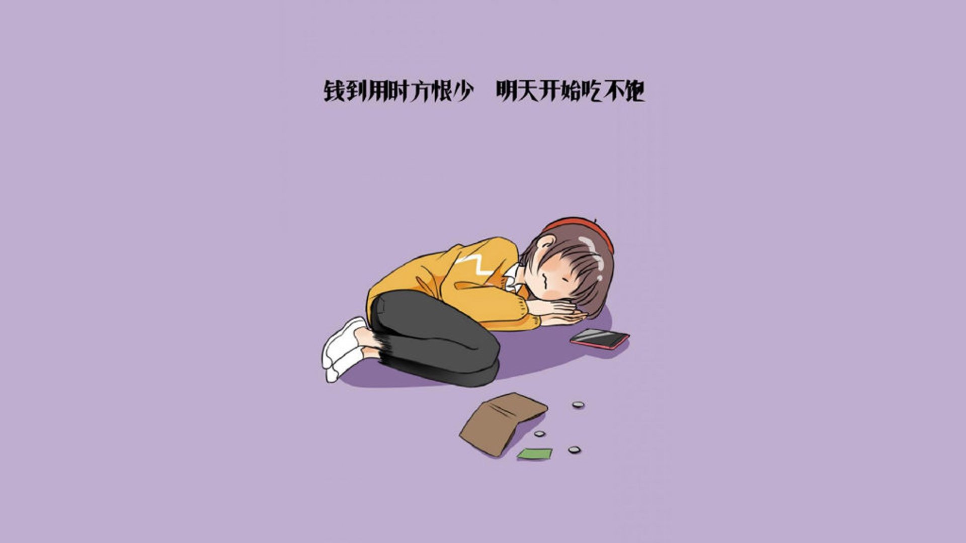 哈登31+15统治全场之夜，广东单节一波流击溃东方湖人 篮球世界的同频共振