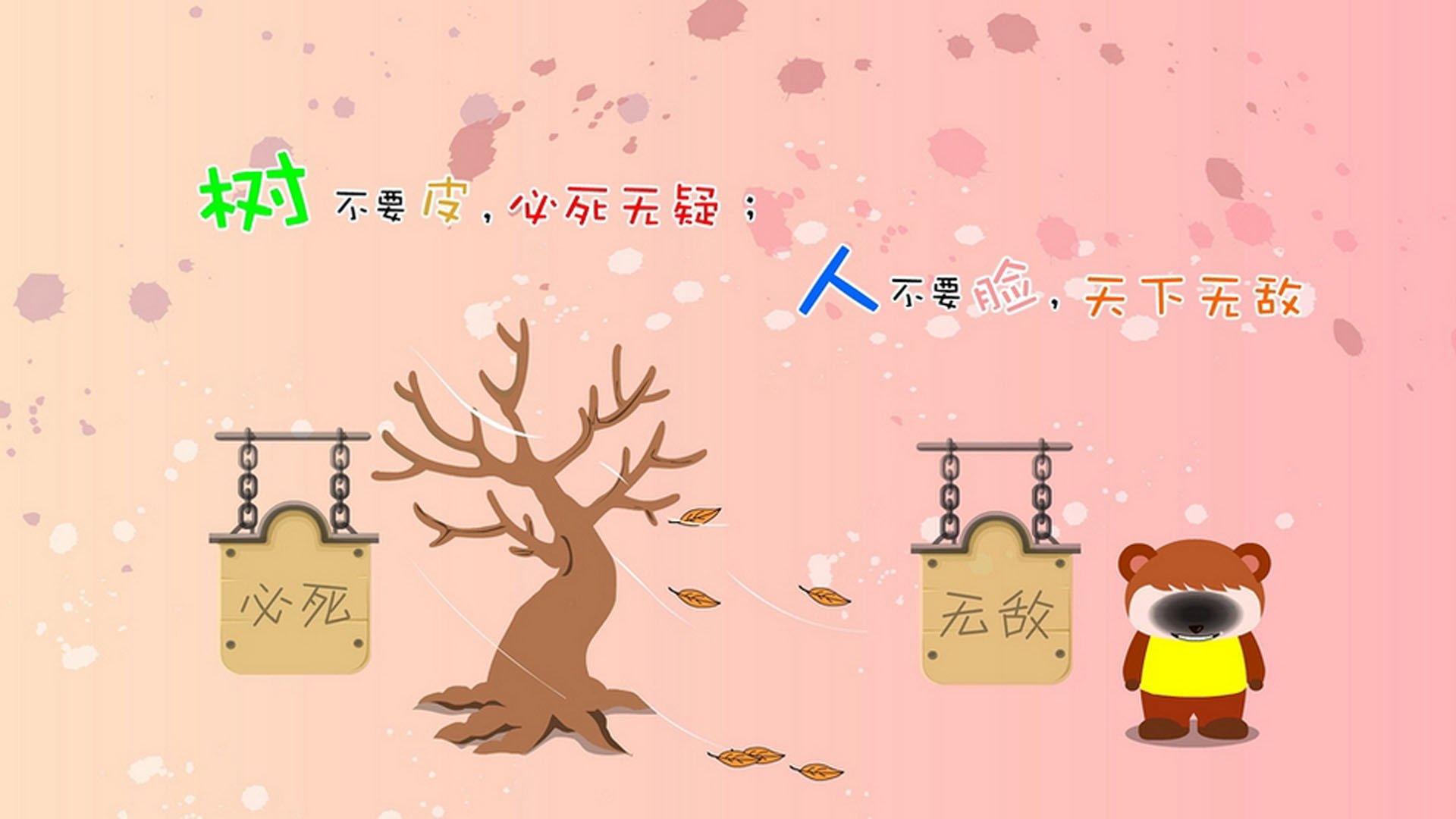 北美寒流席卷安菲尔德，加拿大国家队爆冷击败利物浦，韩国新星李刚仁独造三球