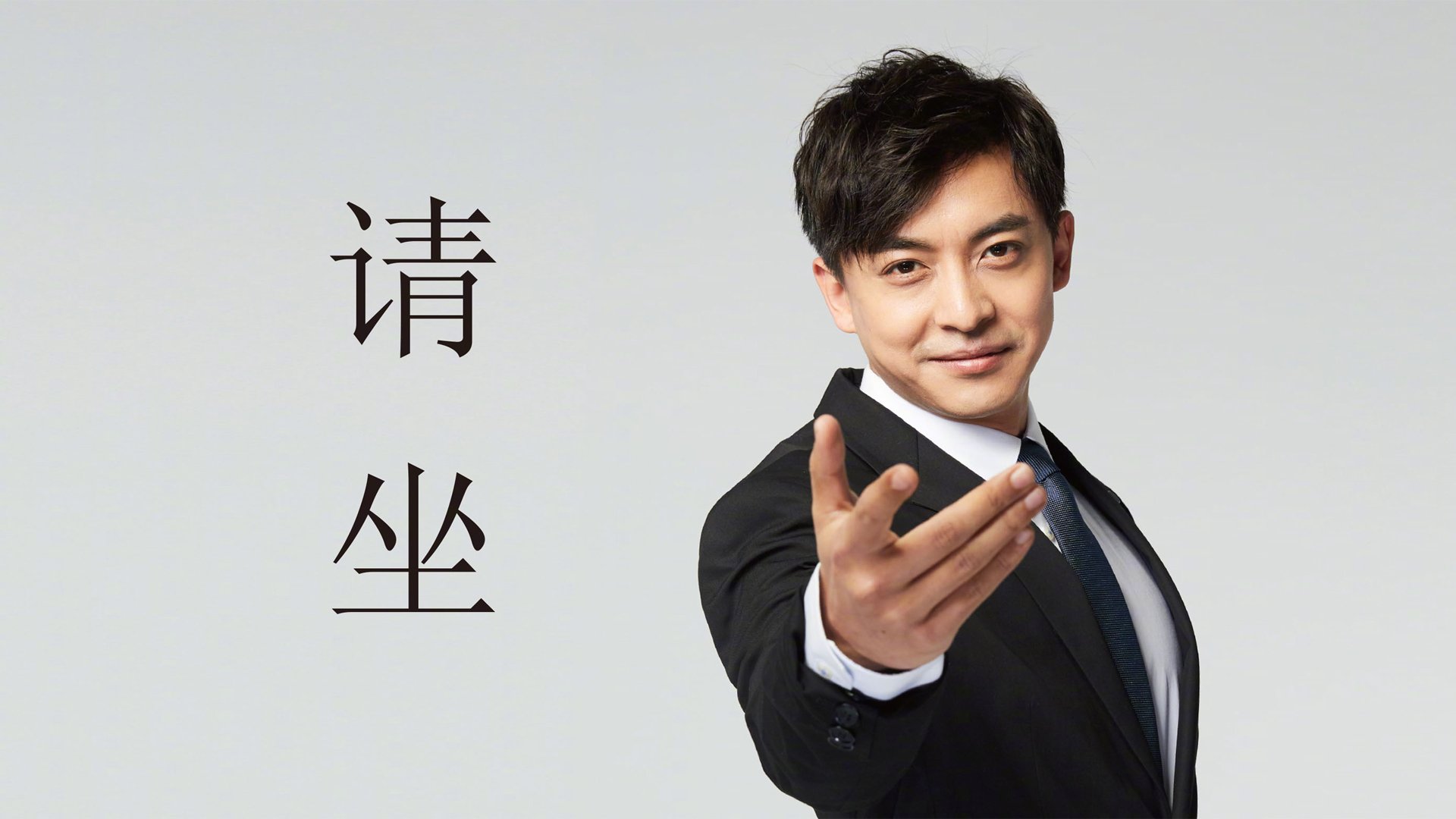 范弗利特三分如雨难救主，广东团队篮球狂胜猛龙76分