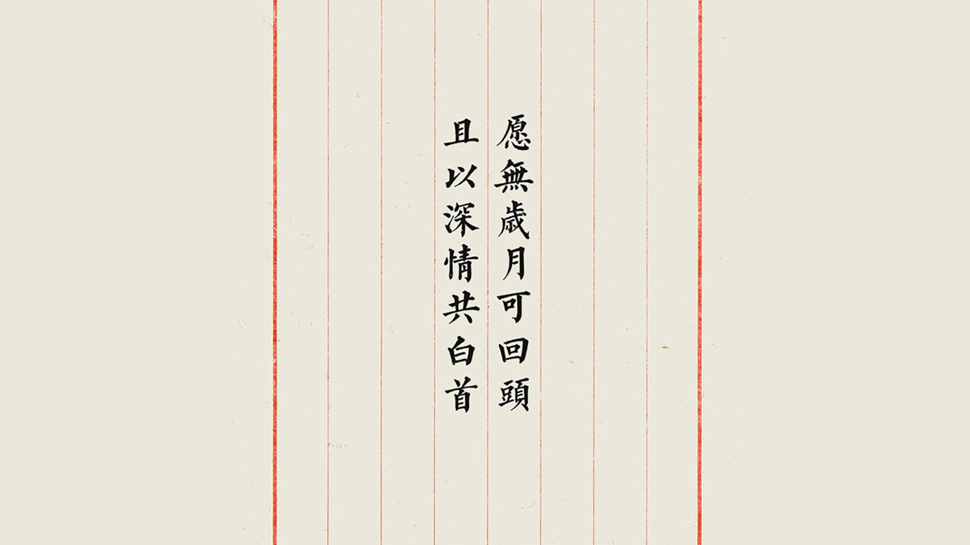 南美烽烟中的孤星辉映，厄瓜多尔大胜智利，莫德里奇在美加墨世界杯预演中诠释永恒
