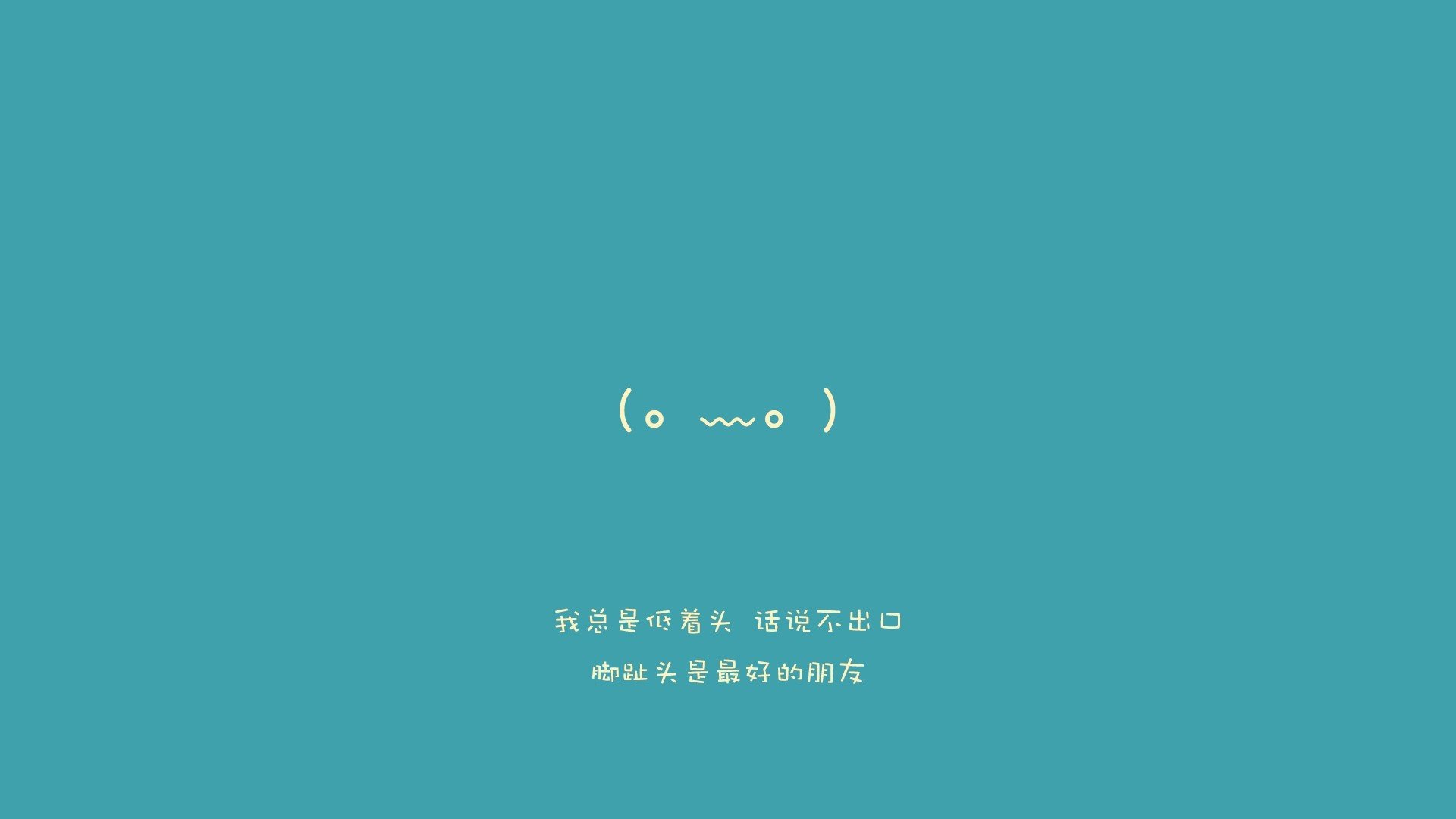 天穹下的紫色风暴，2026，当德容的足球哲学在F组废墟上盛开