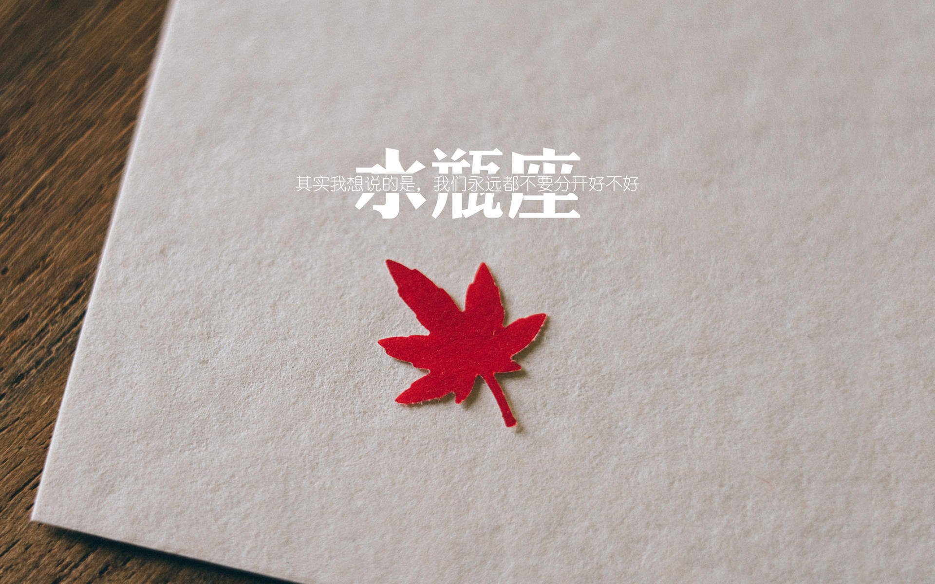 拓展（不同风格）