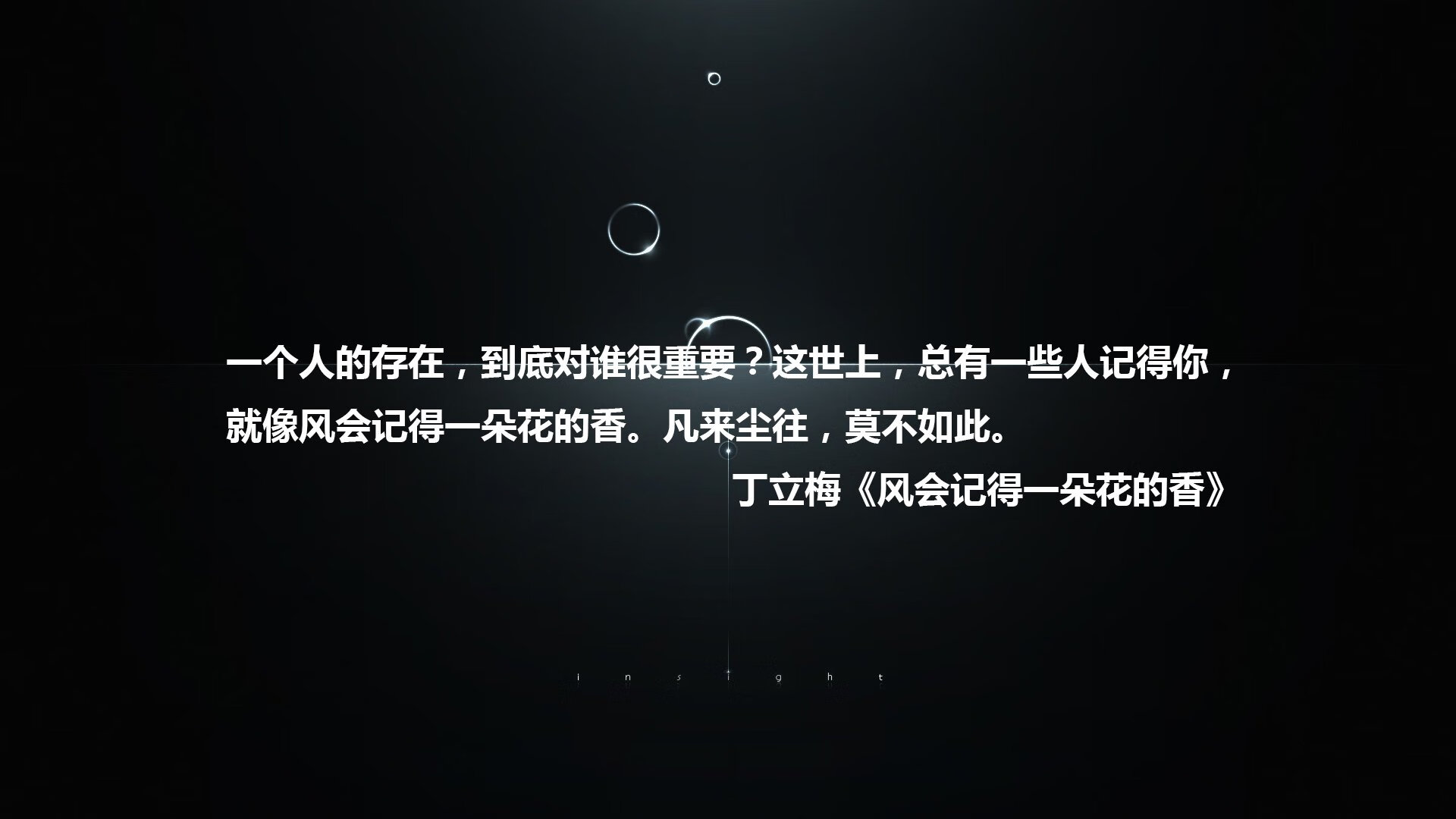 喀麦隆草原雄狮觉醒，2026世界杯B组之战，迪亚斯以寒锋撕裂波兰防线