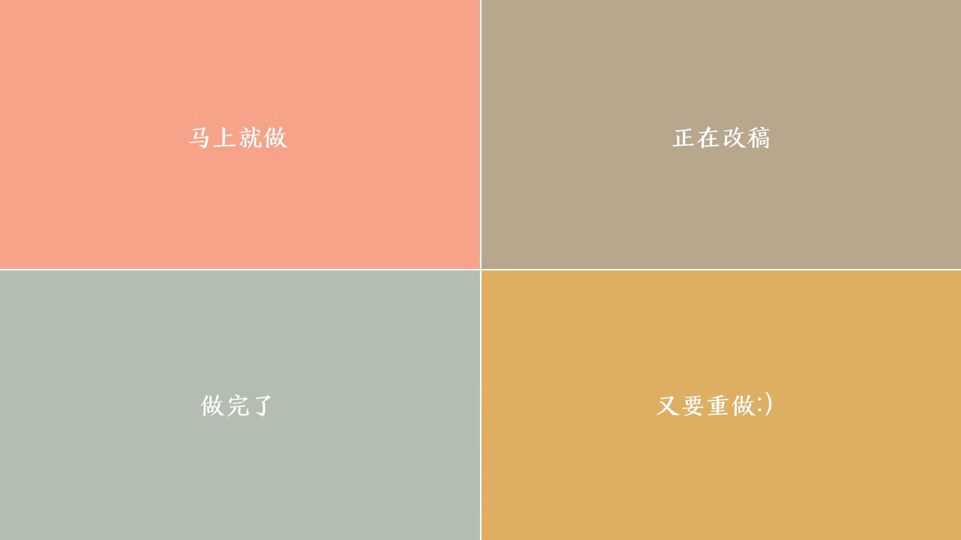利马之夜，B费导演惊天逆转，秘鲁门神封神之战书写世界杯传奇