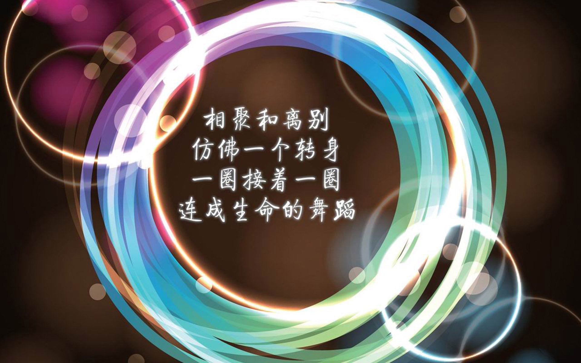 北欧寒锋刺破星条旗,萨内压哨绝杀,2026世界杯G组上演冰与火之歌