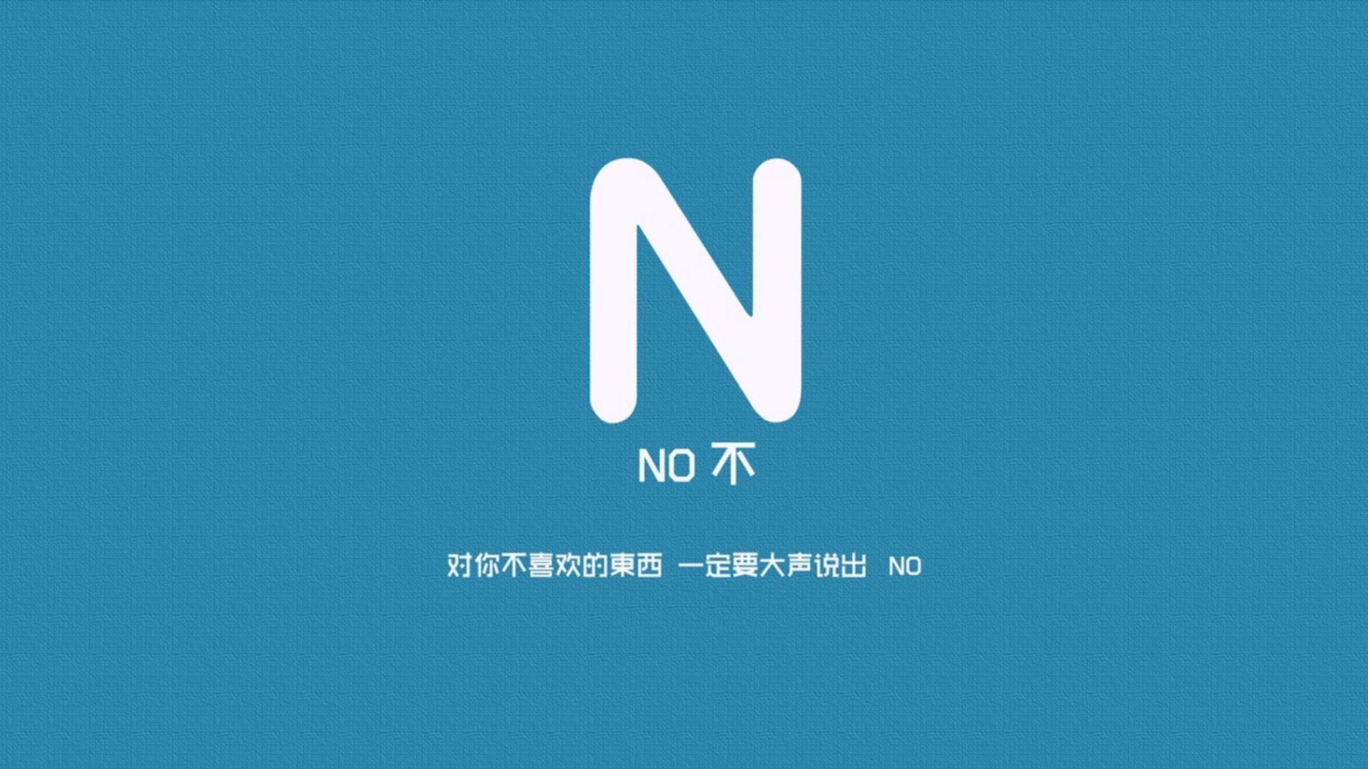 德意志战车的最后倔强，2026世界杯F组生死战，三笘薰独舞惊艳世界，德国一球险胜泰国
