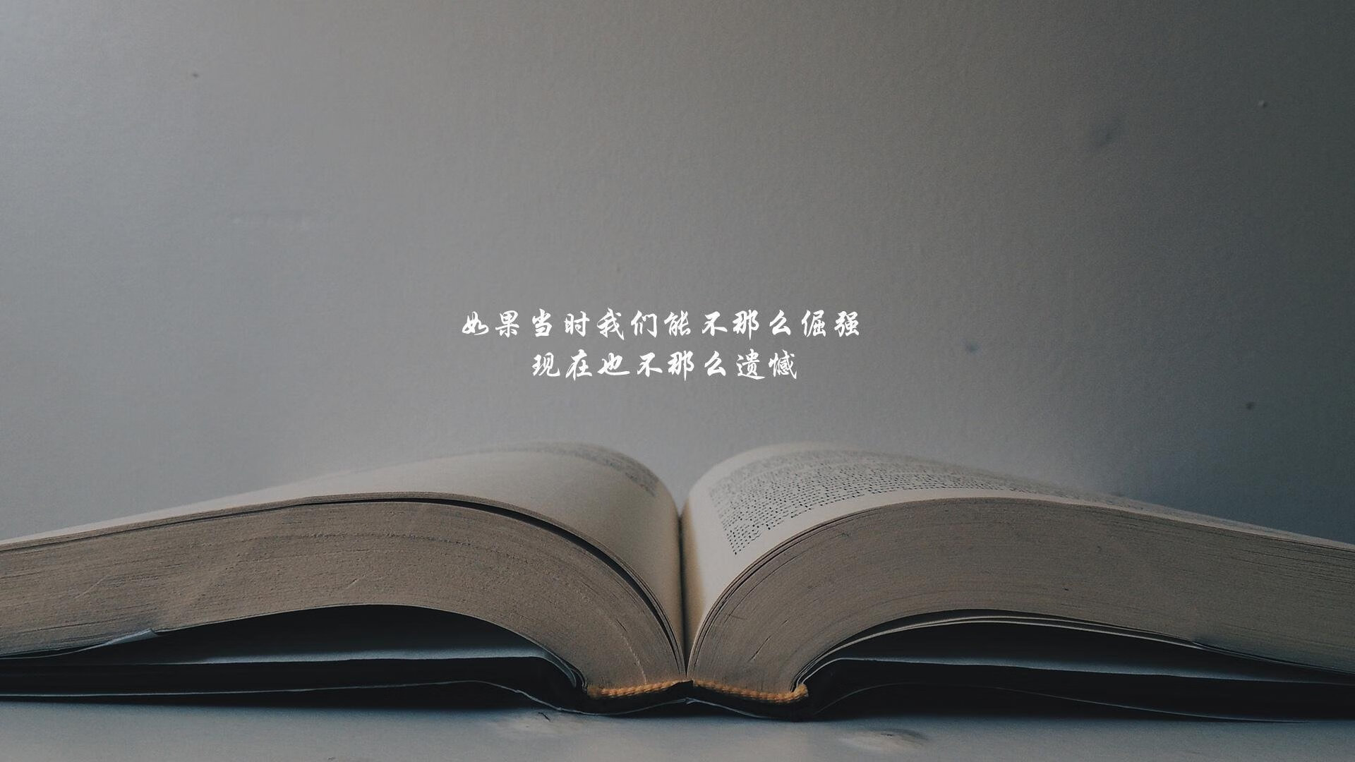 血性与逆转之夜，范戴克一柱擎天，泰国爆冷掀翻加纳，2026世界杯E组上演最狂野剧本