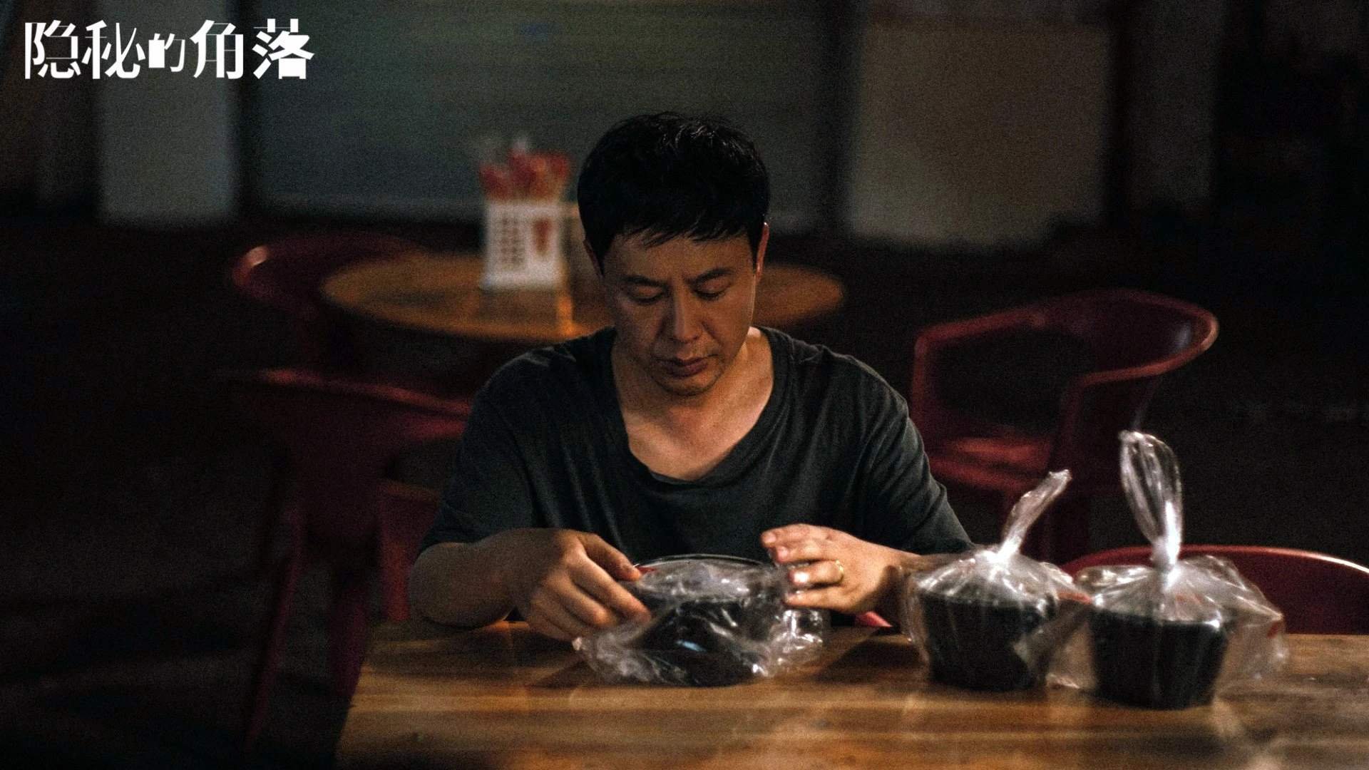 光芒独耀,2026世界杯D组焦点战,费利克斯一手导演葡萄牙力克罗马尼亚