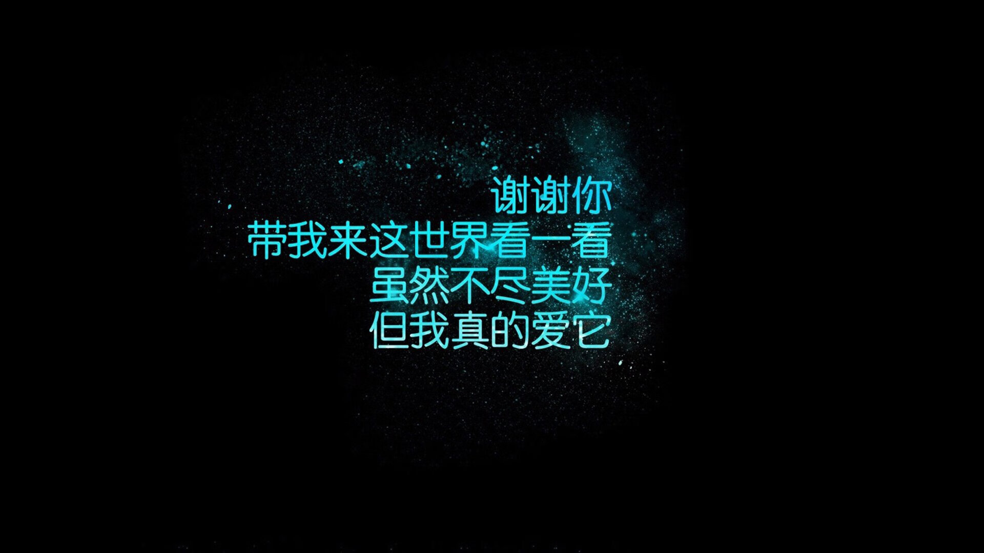 冰火两重天,2026世界杯F组关键战,冰岛完胜泰国,穆西亚拉带队取胜书写新传奇