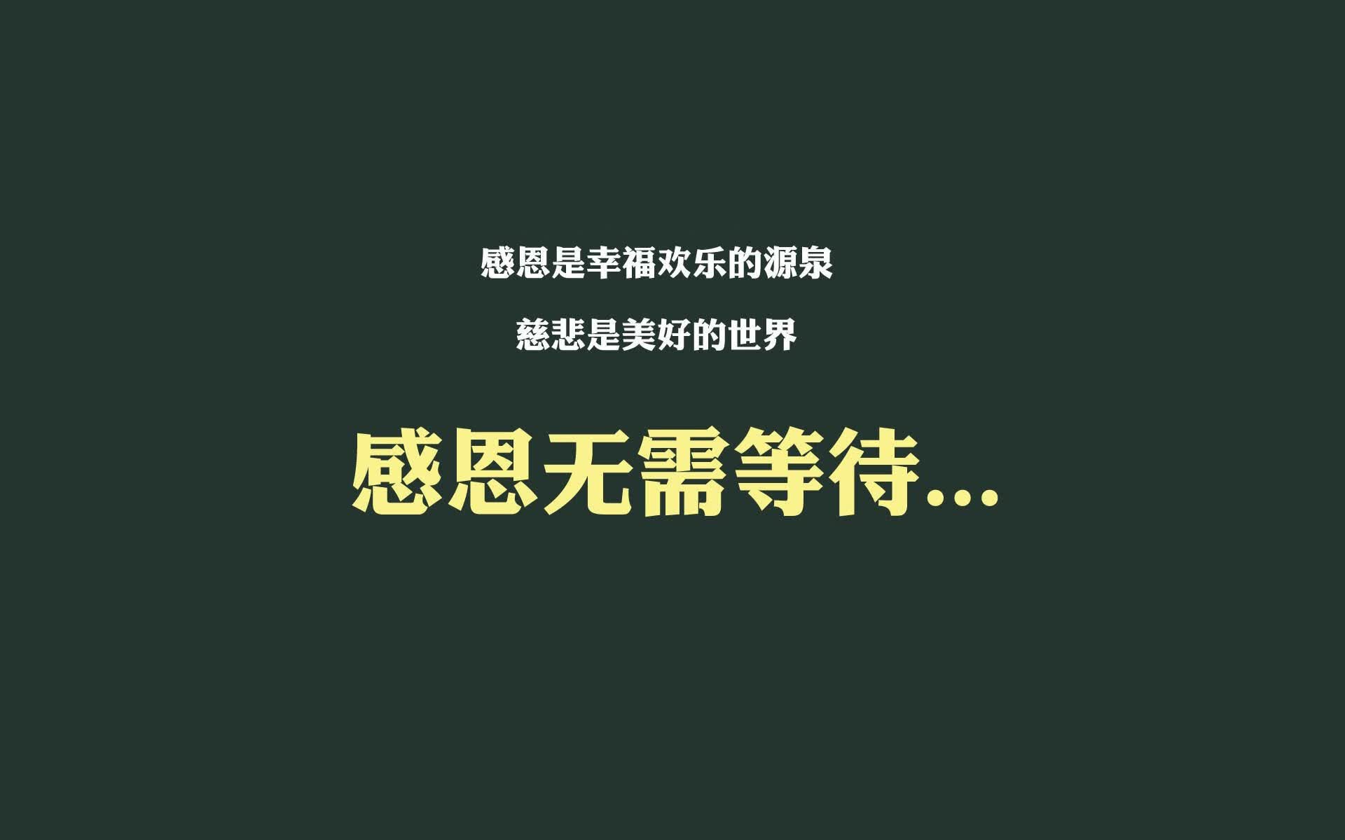 蓝白与蓝衣的巅峰对决，穆西亚拉燃爆2026世界杯决赛，阿根廷意大利决战北美洲之巅