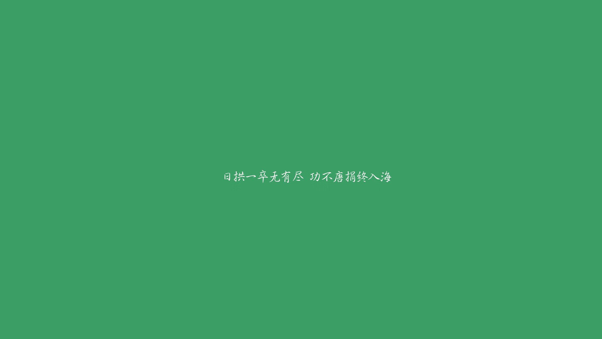 沙漠与喀尔巴阡的变奏,2026世界杯A组唯一性的瞬间,孙兴慜定义攻守转换的哲学