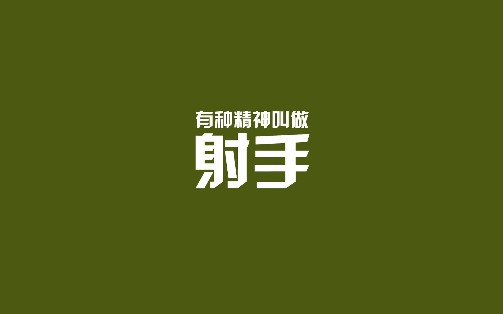 橙衣封锁与桑巴突围，2026世界杯D组关键战，荷兰压制罗马尼亚，罗德里戈带队取胜