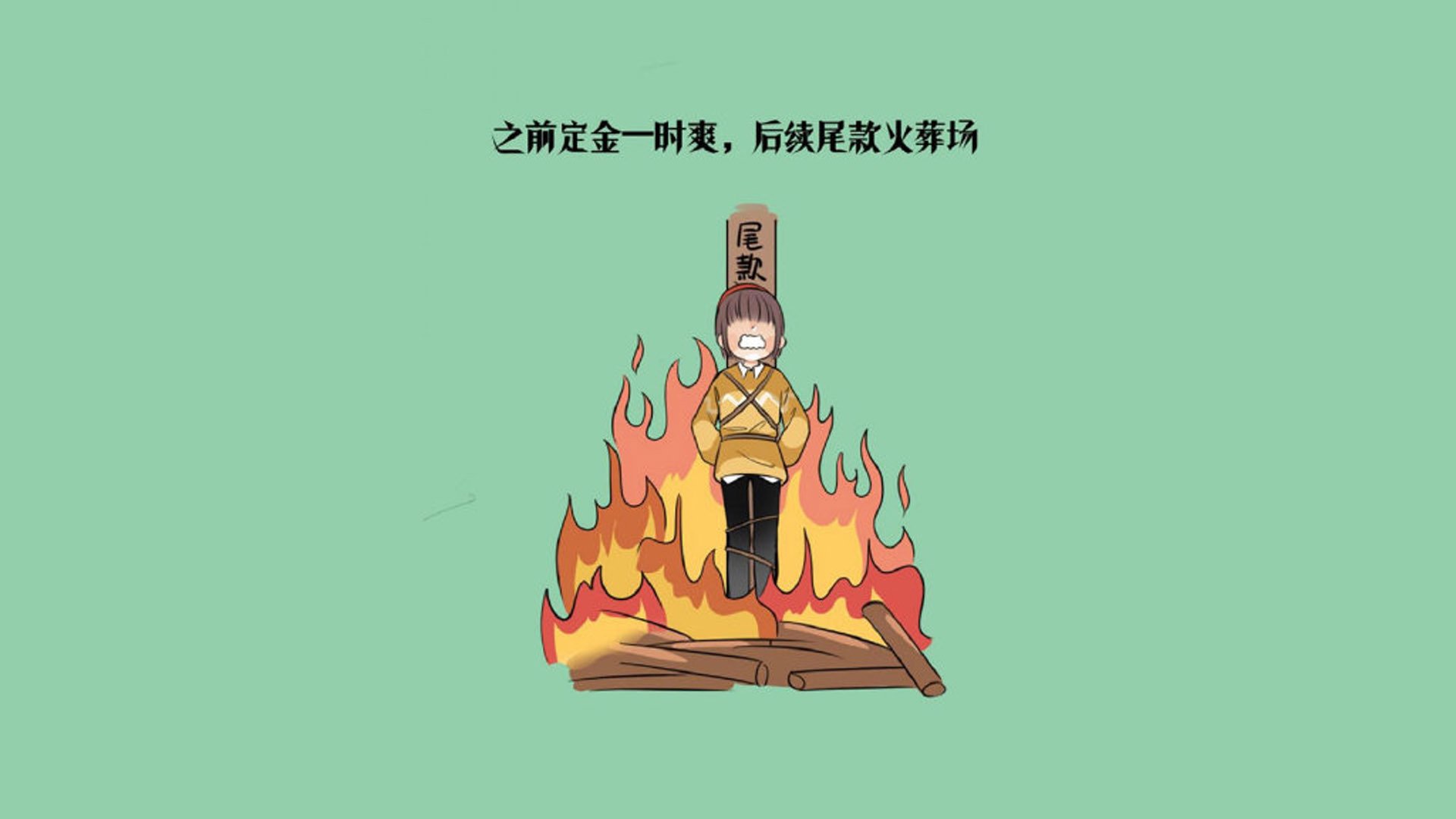 独步天下，2026世界杯C组，匈牙利完胜德国，登贝莱的进攻美学颠覆秩序
